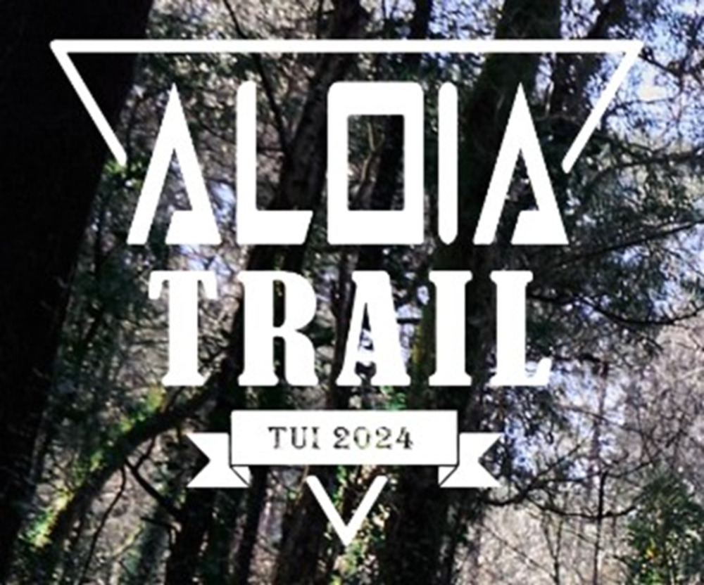 Aloia Trail