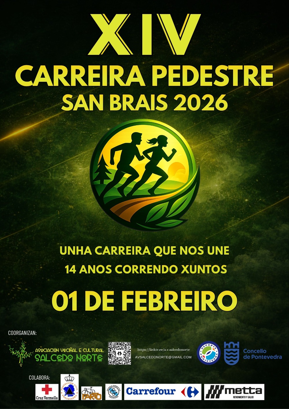 XIV Carreira Pedestre San Brais 2026
